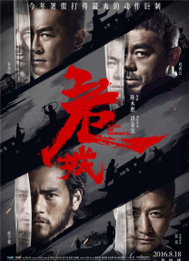超清无删减在线播放