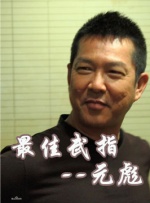 1080HD手机在线观看