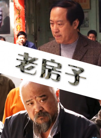 手机在线观看