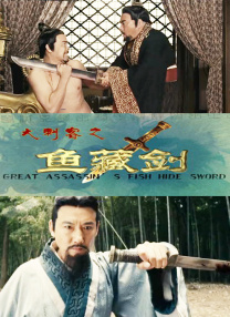 1080HD手机在线观看