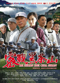 1080P高清完整版播放