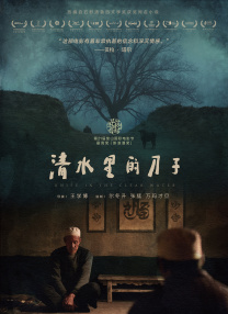 1080HD高清在线观看