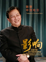 蓝光手机在线看