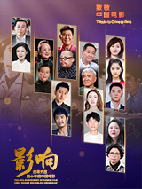 揭秘背后的生产流程 时间：2025.11.19 ： 作者：kino ： 独家调查 | 从概念到爆发：揭秘AI微短剧背后的生产流程 时长：04:51 ：电影网 展开 独家调查 | 从概念到爆发：揭秘AI微短剧背后的生产流程收起 时长：04:51建议WIFI下打开 专稿 基于人工智能大模型的飞速发展，去年，AI与短剧的结合还仅仅是一个概念，而短短半年之后，国内AI微短剧已实现落地，并呈现全面爆发之势，不仅涌现出播放量破数亿的爆款作品，更引发各大平台竞相布局。