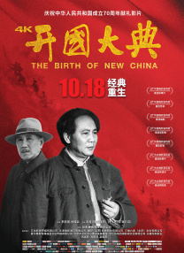 蓝光原盘在线观看