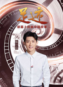 完结高清影视