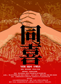 超清HD高清在线观看