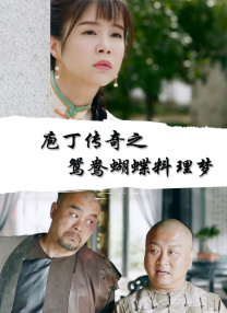粤语版