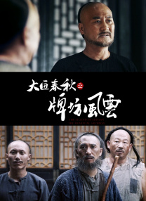 手机免费播放