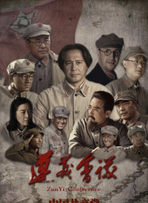 粤语中字无删减在线播放