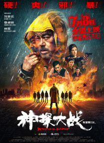 1080P高清完整版播放