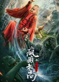 1080HD高清在线观看