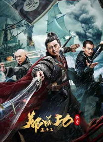 该片将于今年秋季全国艺术电影放映 李秉宪《胜负》首曝预告 主演刘亚仁已从监狱获释 2025-02-19 2月19日，电影《胜负》（승부）公布首支预告，影片根据韩国围棋传奇人物曹薰铉、李昌镐真实故事改编，由金炯柱自编自导，李秉宪、刘亚仁主演，将生动刻画韩国围棋历史上最激烈的师徒对决。