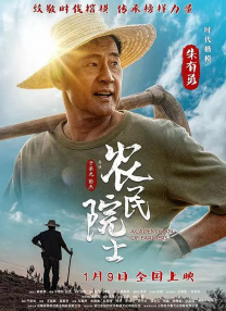 传统电影制作靠化妆一般只能缩小十岁年龄差，许多叙事电影故事只能局限在二十岁年龄段。