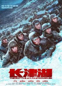 粤语中字在线观看