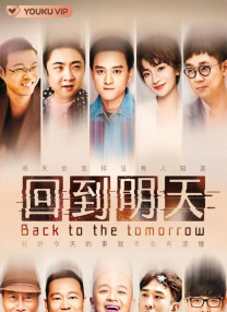DVD高清完整版