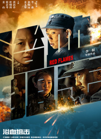 1080HD手机在线观看