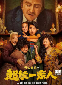 盖尔·加朵曝新街拍 三胎孕肚显形 2021-04-21 当地时间4月20日，美国洛杉矶，“神奇女侠”盖尔·加朵现身斯蒂迪奥城街头。
