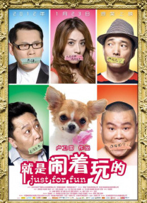 完结高清影视
