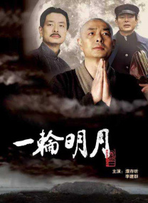 HD免费在线播放