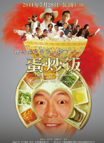 BD高清免费观看