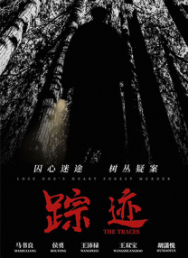 完整版在线观看