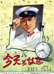 字幕全集免费观看
