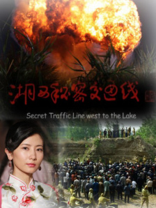 超清HD高清在线观看