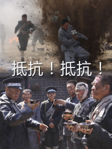 蓝光原盘