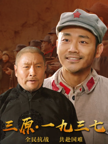 维托用义气维持的权杖来到了迈克尔手中，他立刻推翻了以人情为中心的做事准则，毫不留情地处决了身边背叛自己的家人，完成了最终的蜕变。