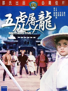 1080P未删减版在线观看