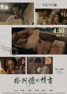 1080P手机在线看