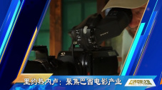 BD国语全集免费观看