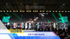 BD国语高清完整版