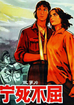 蓝光压制