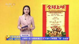 HD手机免费观看完整
