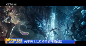 粤语中字无删减在线播放