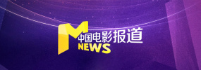 手机在线观看