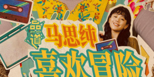 粤语中字在线观看