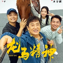 前夫怨她是“败家子”，巨大的债务与亲人的指责，让她产生了强烈的负罪感与“不配得感”。